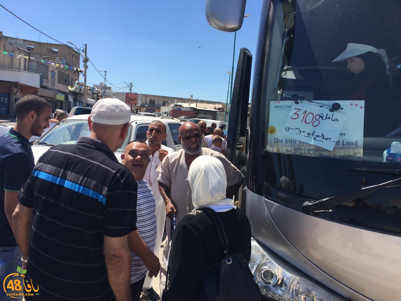 mo3tmren lud ramaliwa (11).jpg